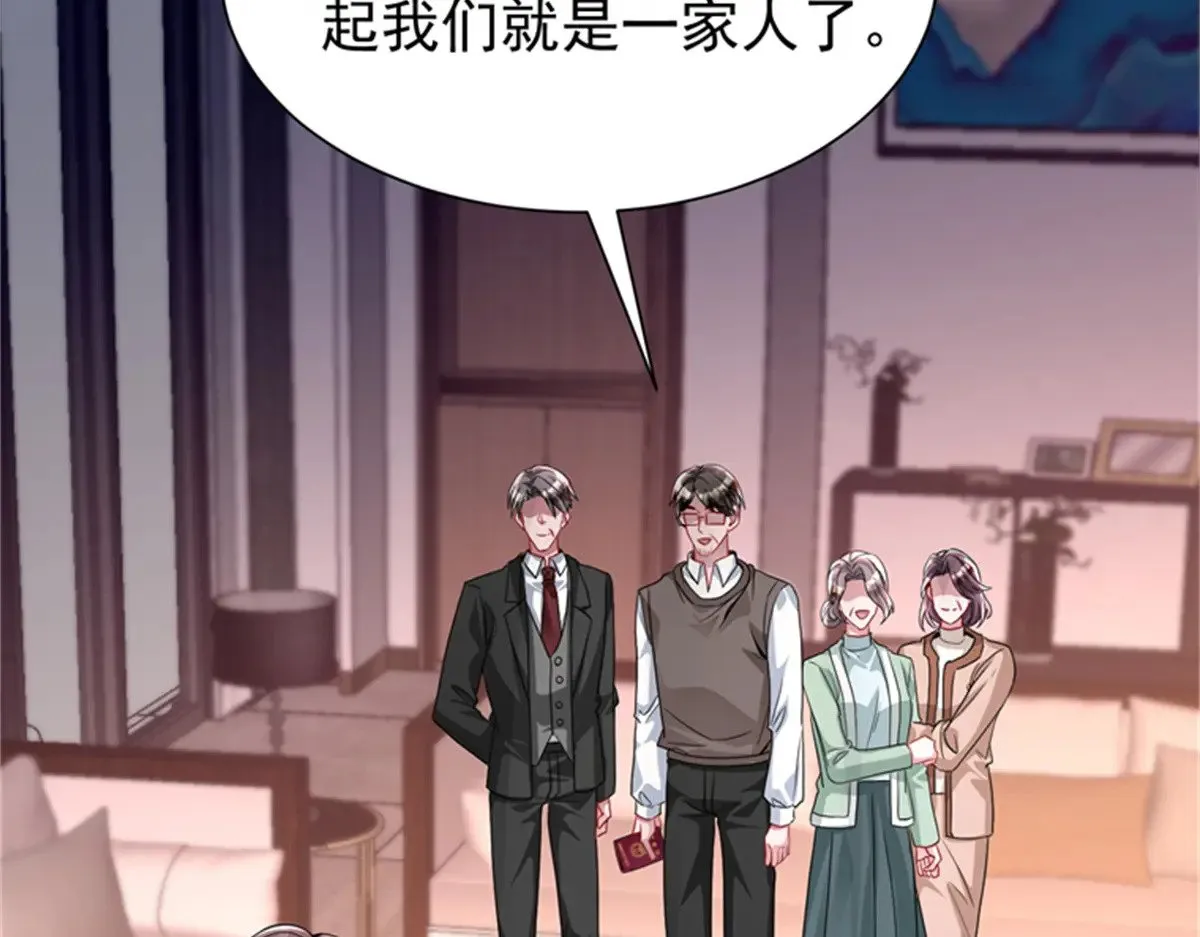 210 领证啦！93