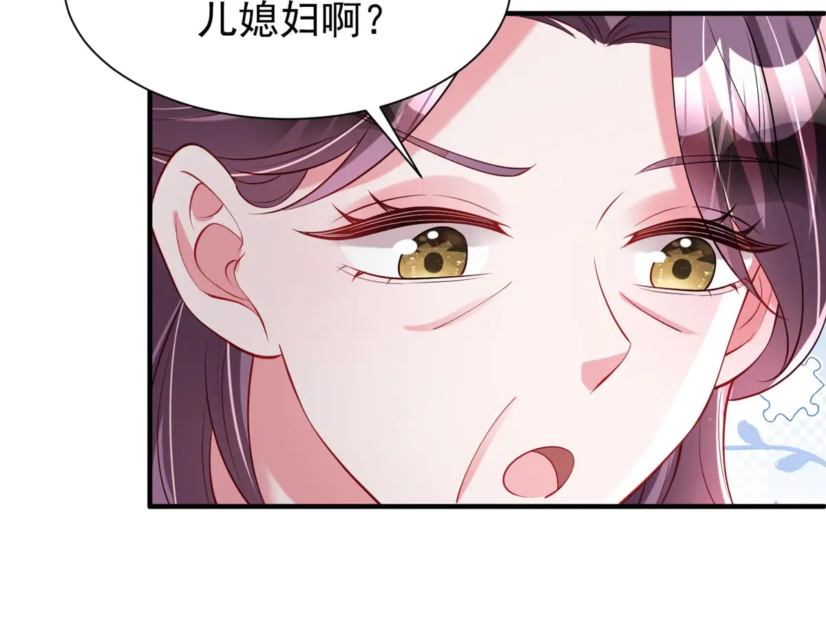 211 颁奖典礼17