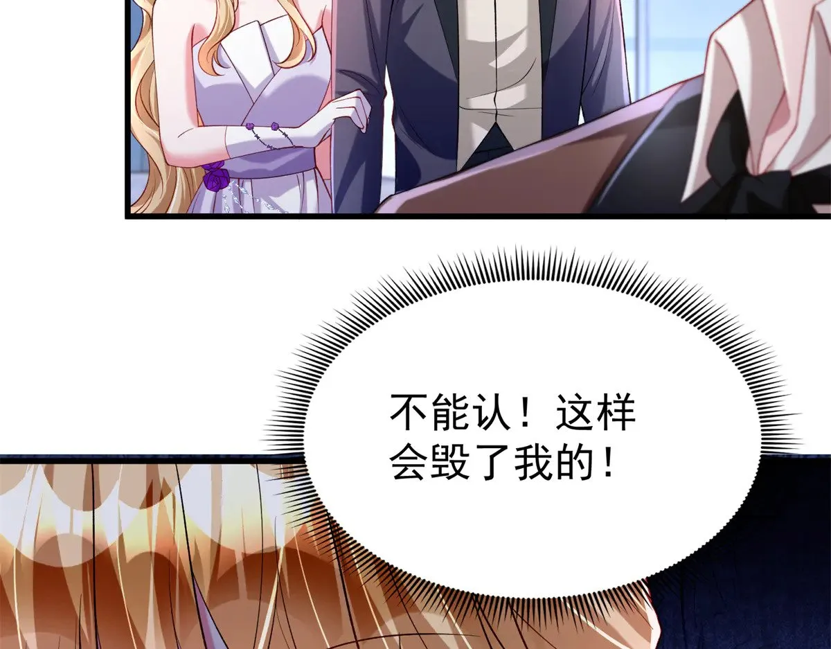 215 三个问题49