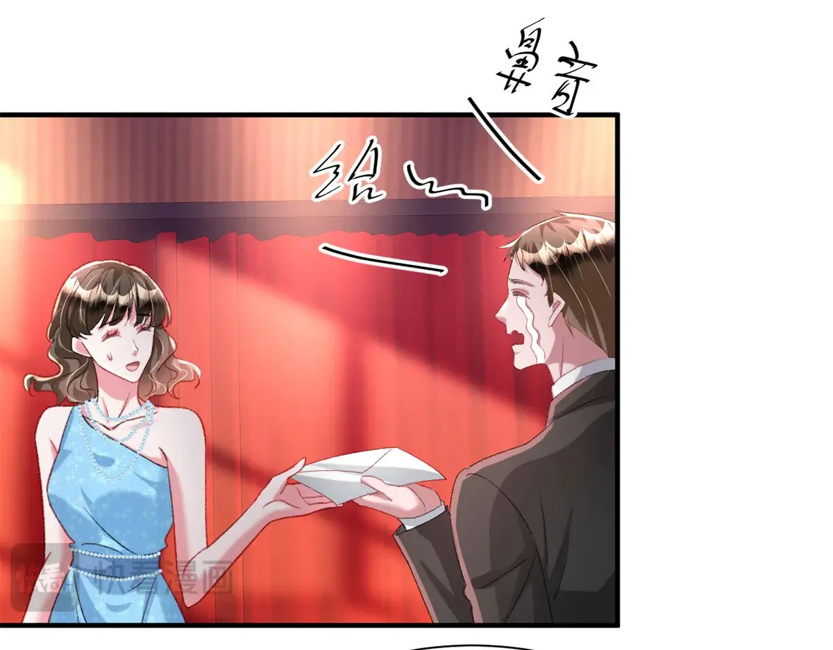 213 帮夏茕茕领奖36