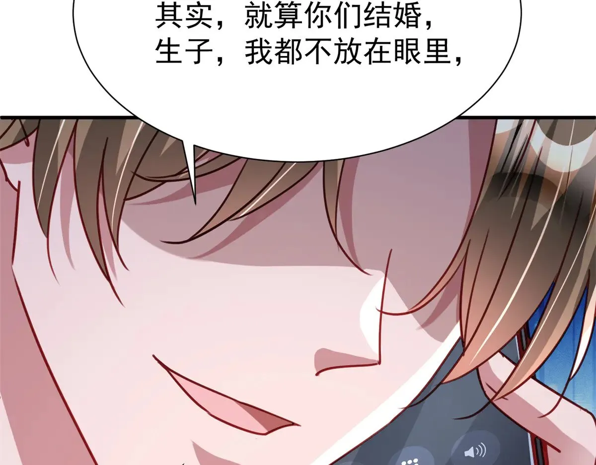 207 一切都是假的？63
