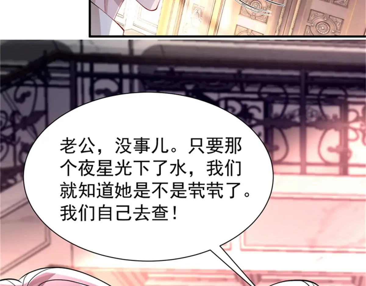 210 领证啦！47