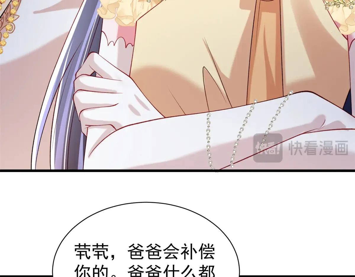 215 三个问题13