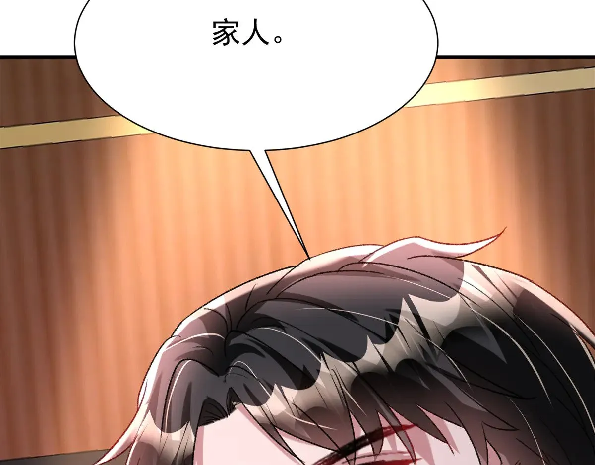 213 帮夏茕茕领奖69