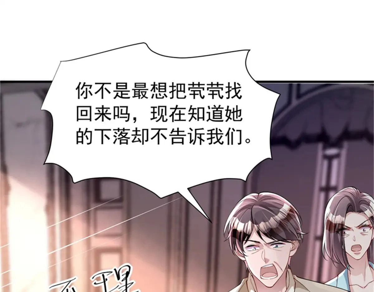 210 领证啦！21