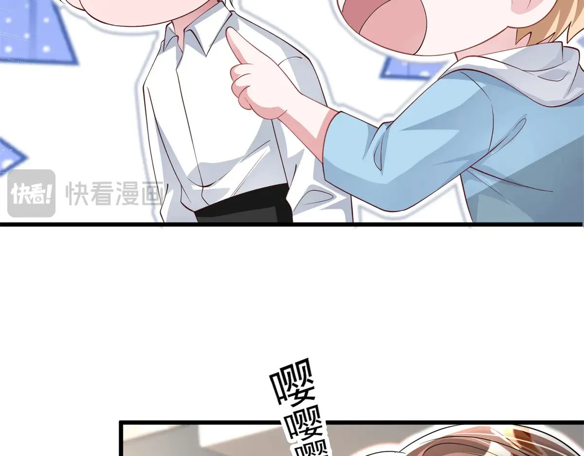 208 婚前协议？53