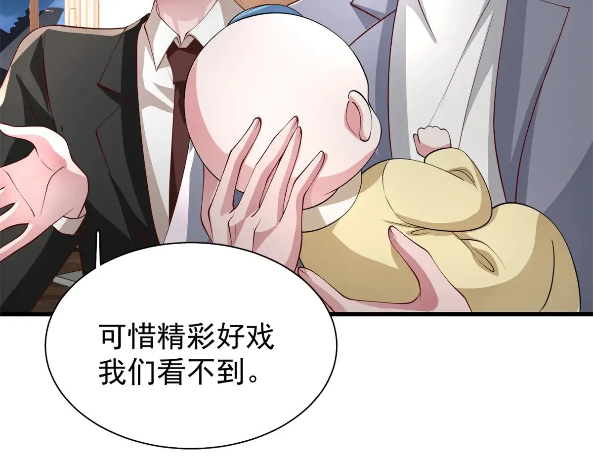 208 婚前协议？8