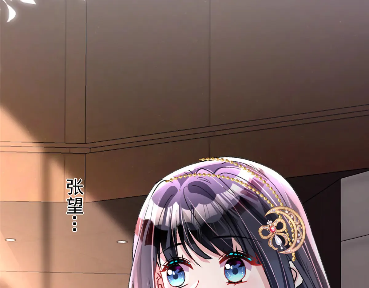 212 只想做女王12
