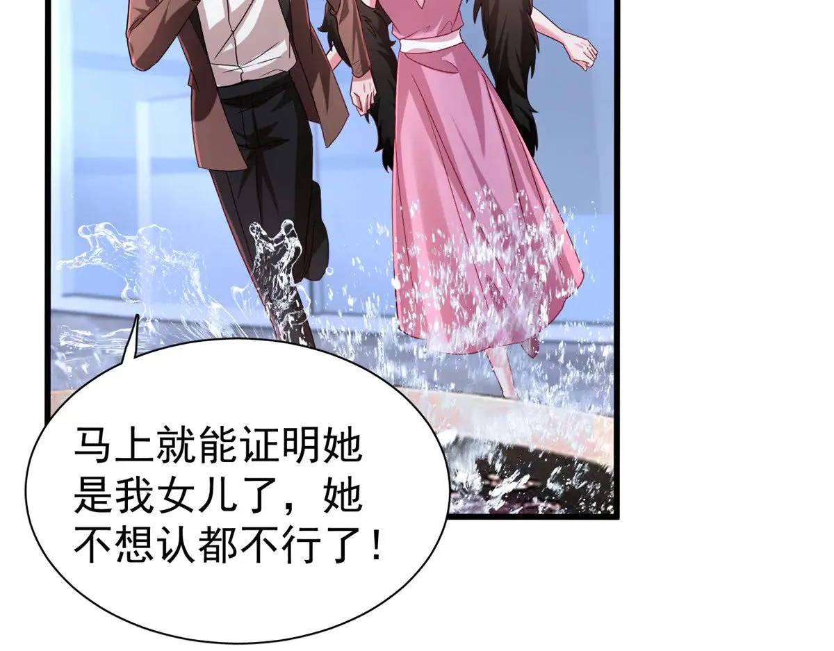 215 三个问题77