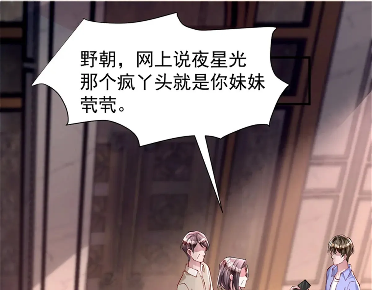 210 领证啦！15
