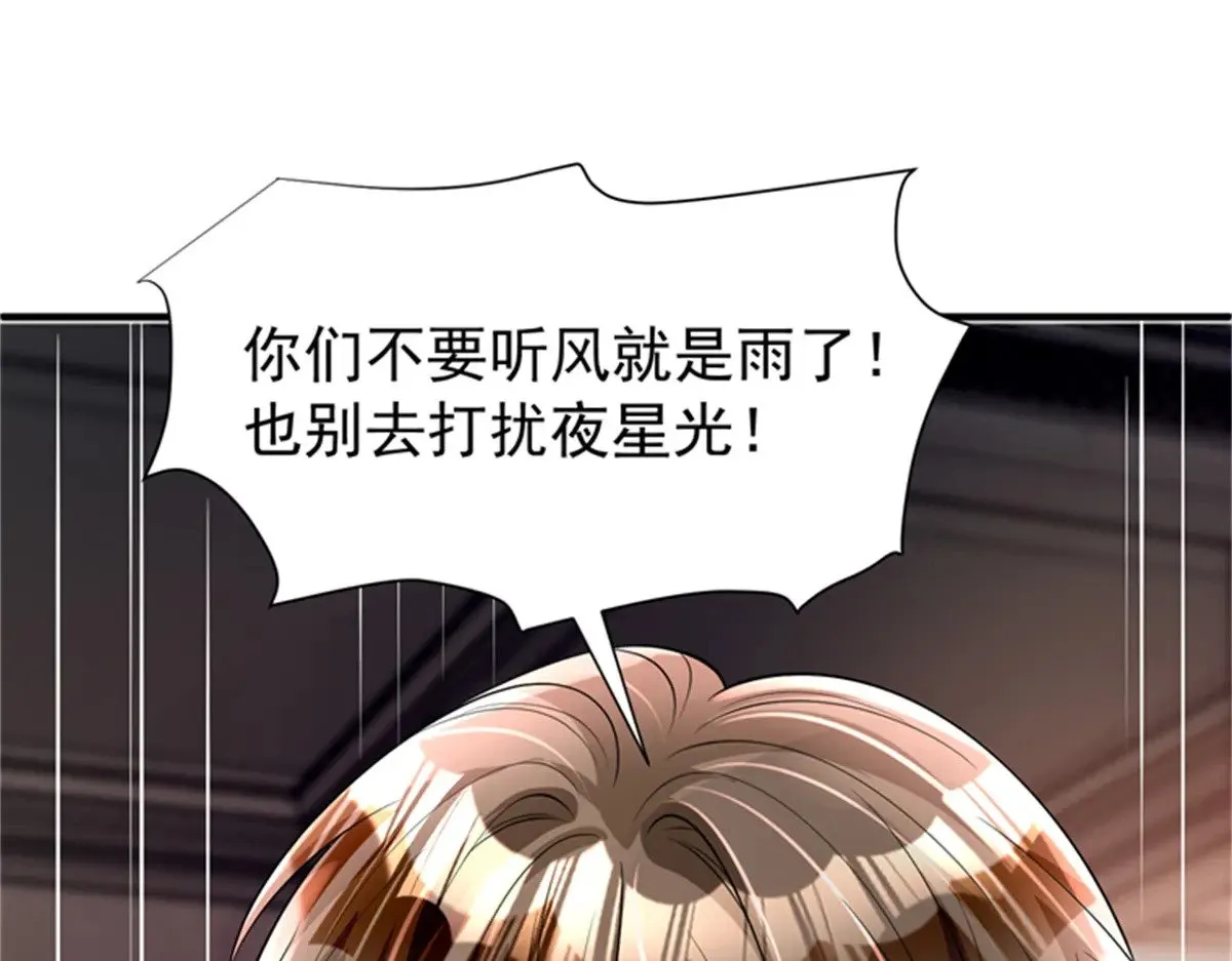 210 领证啦！30