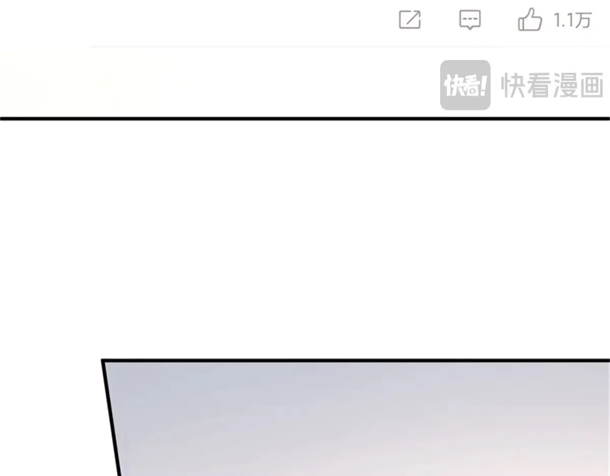 210 领证啦！8
