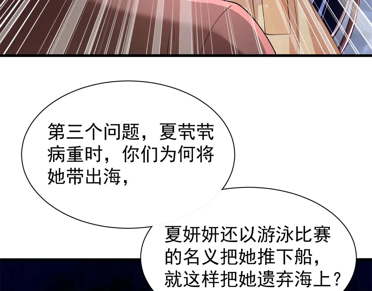 215 三个问题45