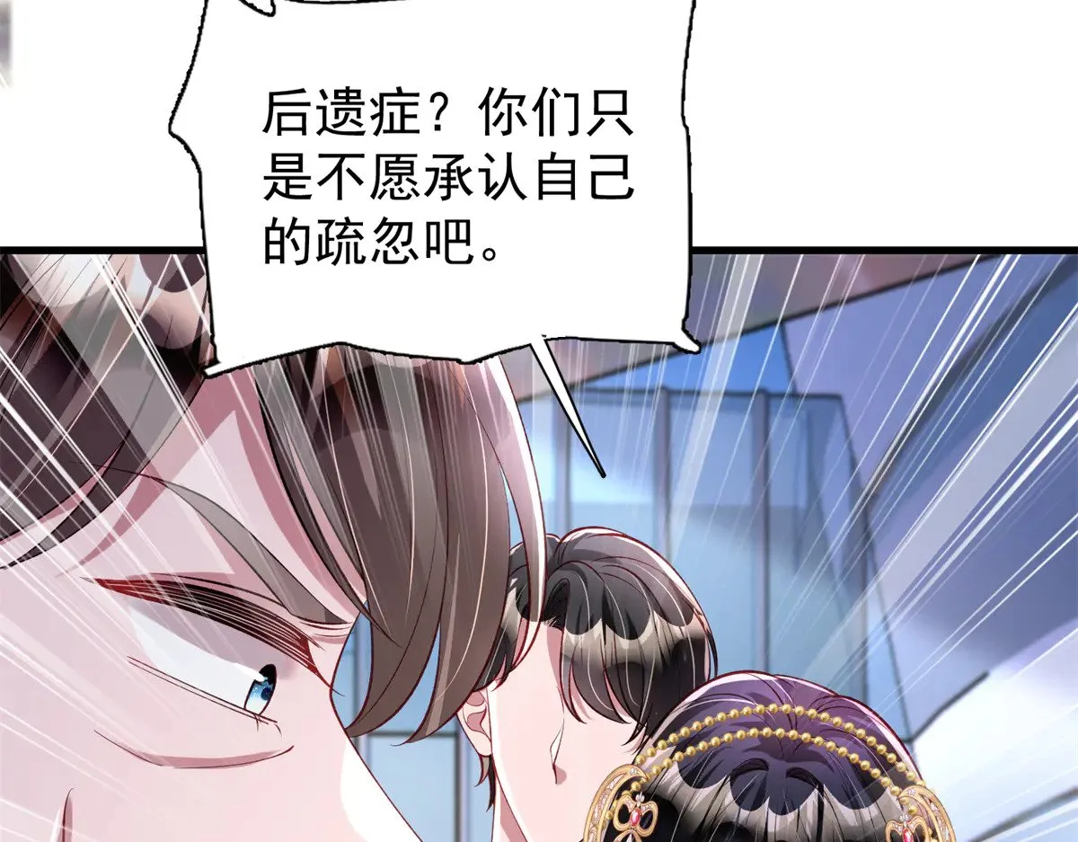 215 三个问题43