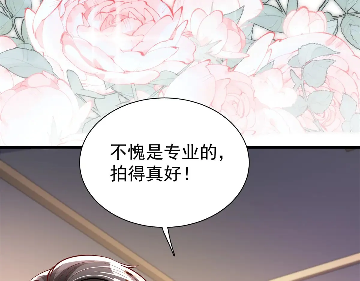 208 婚前协议？78