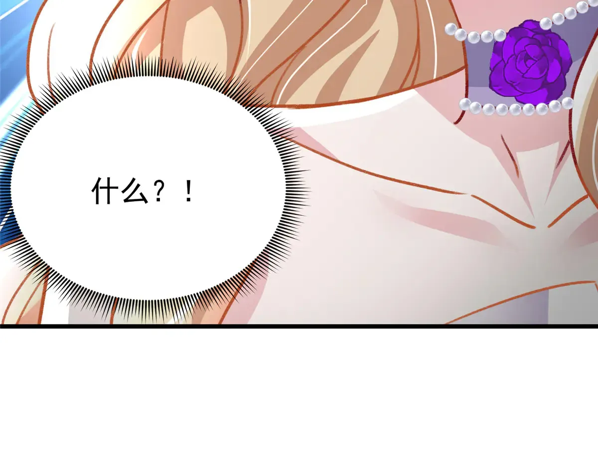 212 只想做女王80