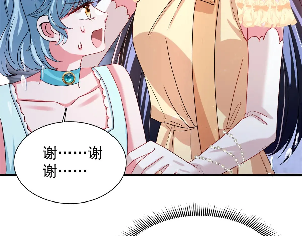 215 三个问题86