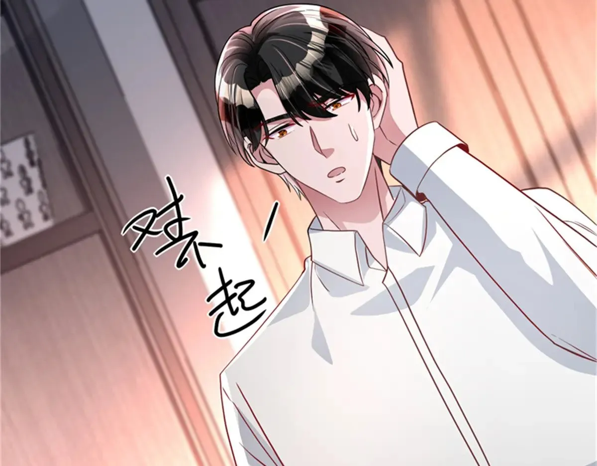 210 领证啦！79