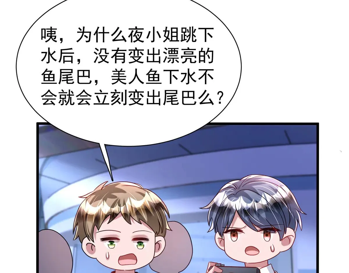 215 三个问题83