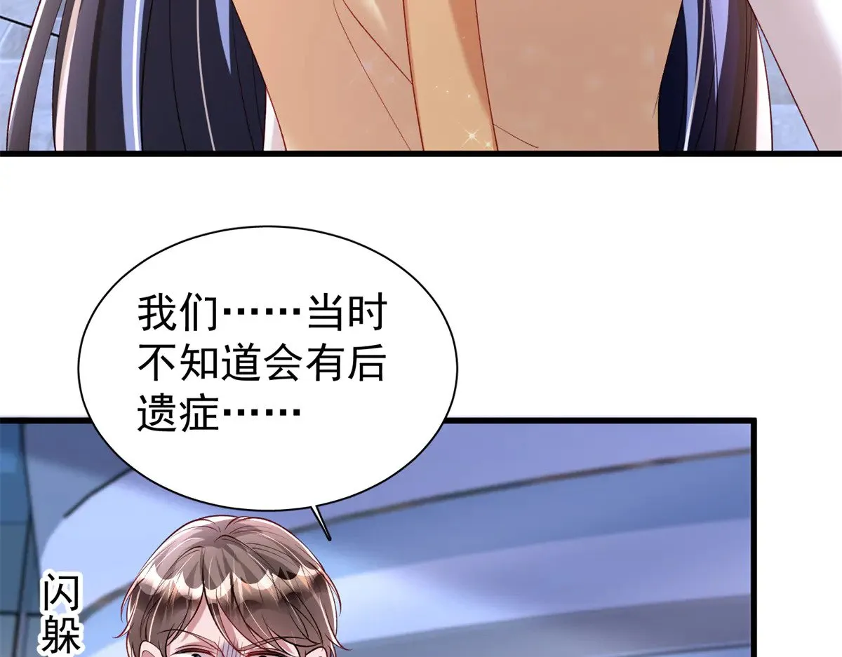 215 三个问题41