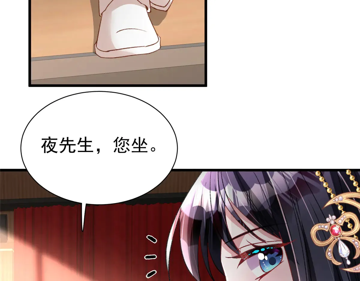 212 只想做女王40