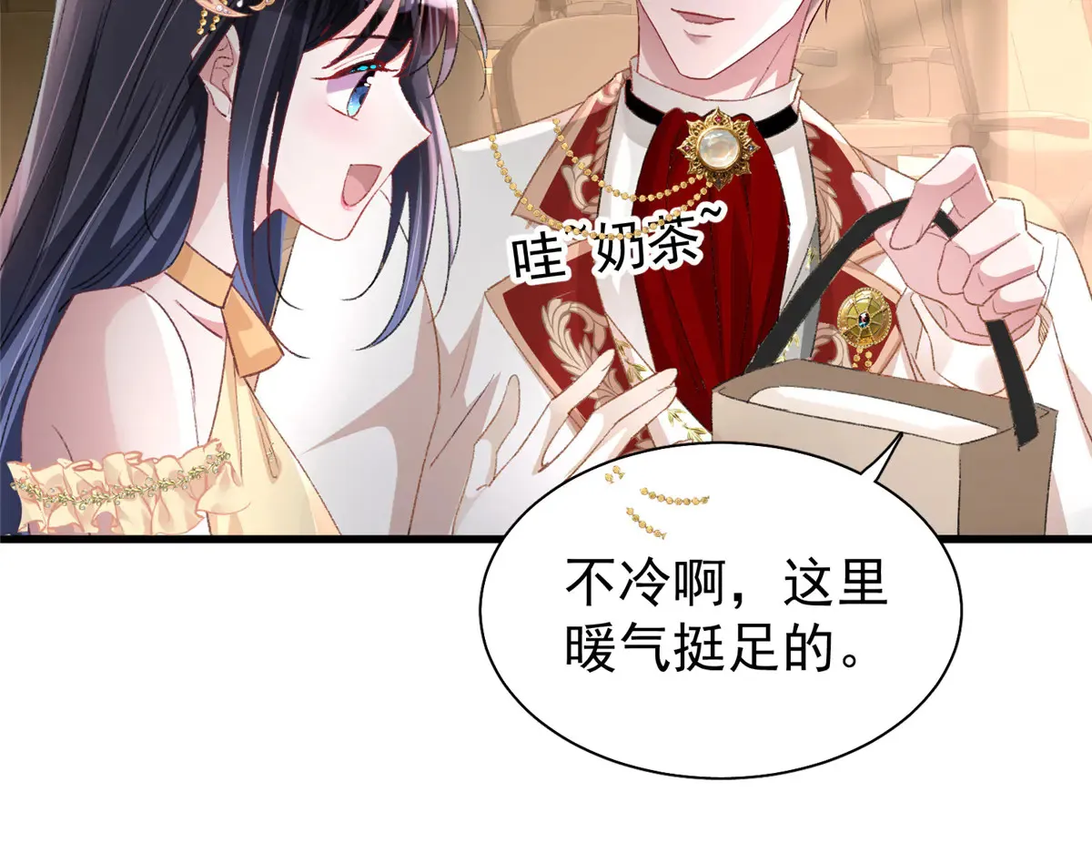 212 只想做女王45