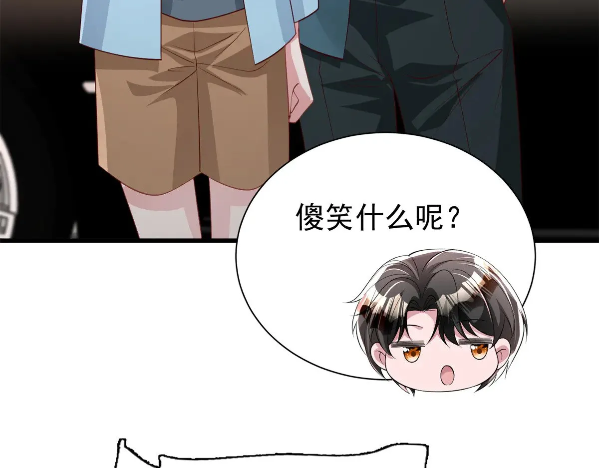 208 婚前协议？51