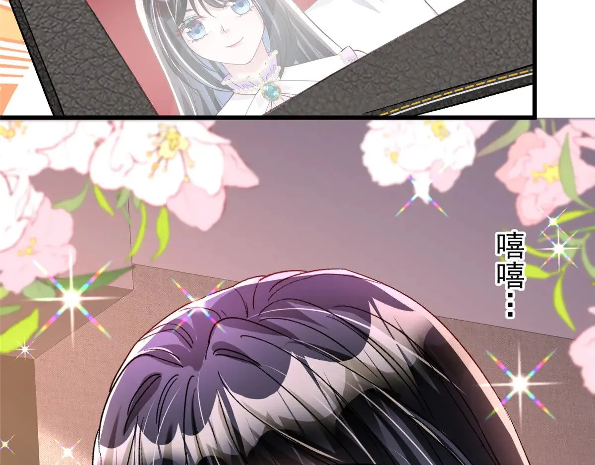 209 感谢婚配所15