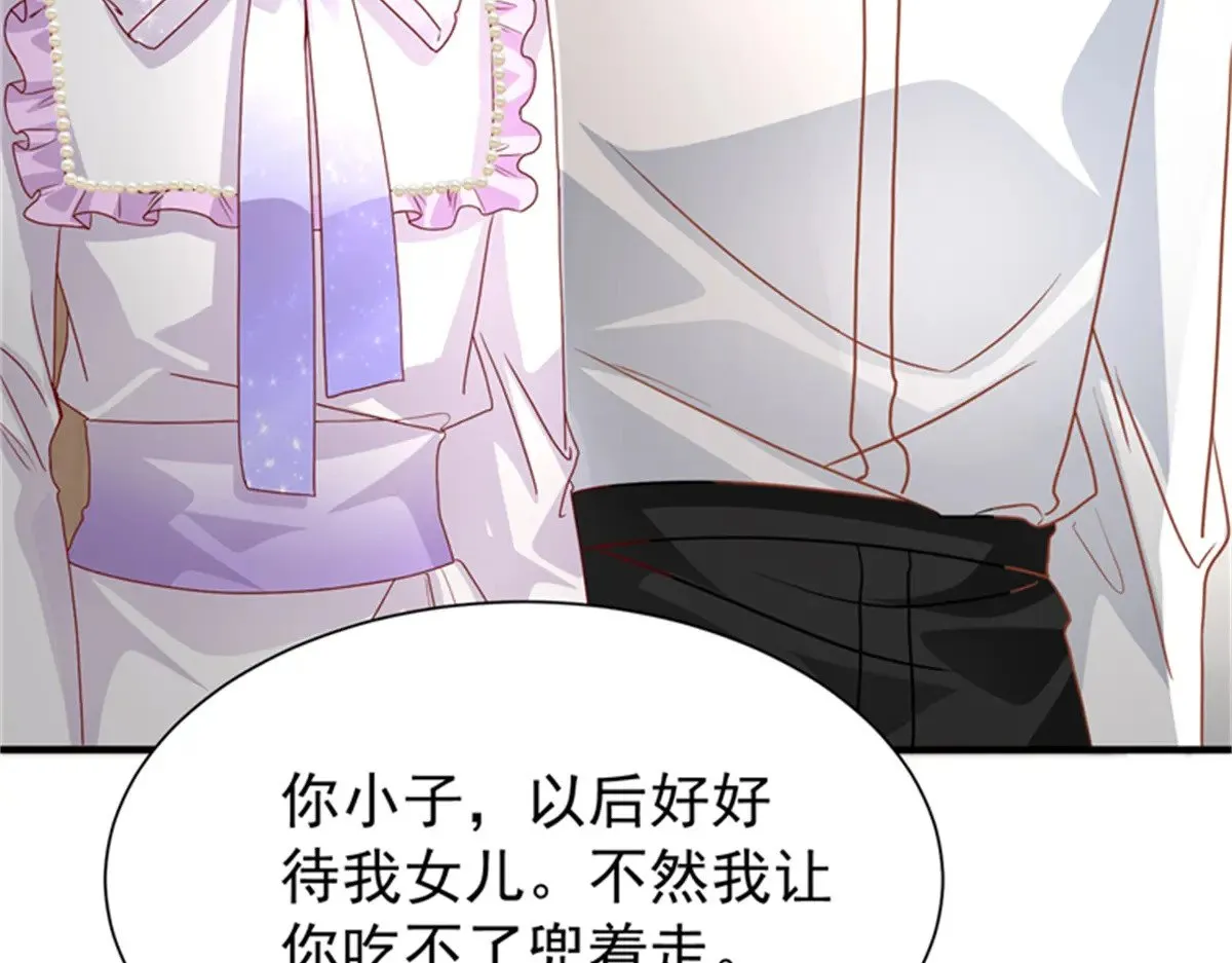 210 领证啦！97