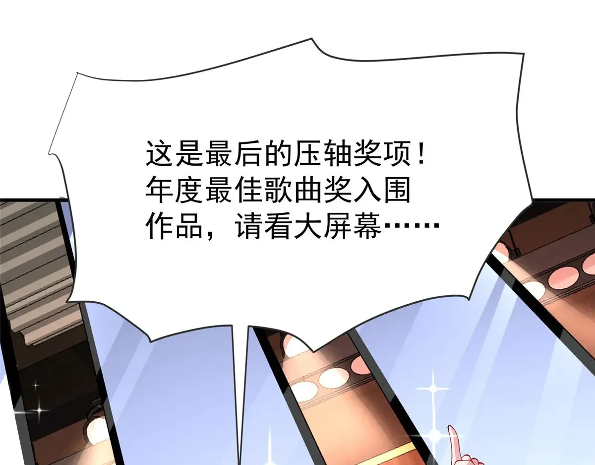 214 找到你了，宝贝女儿20