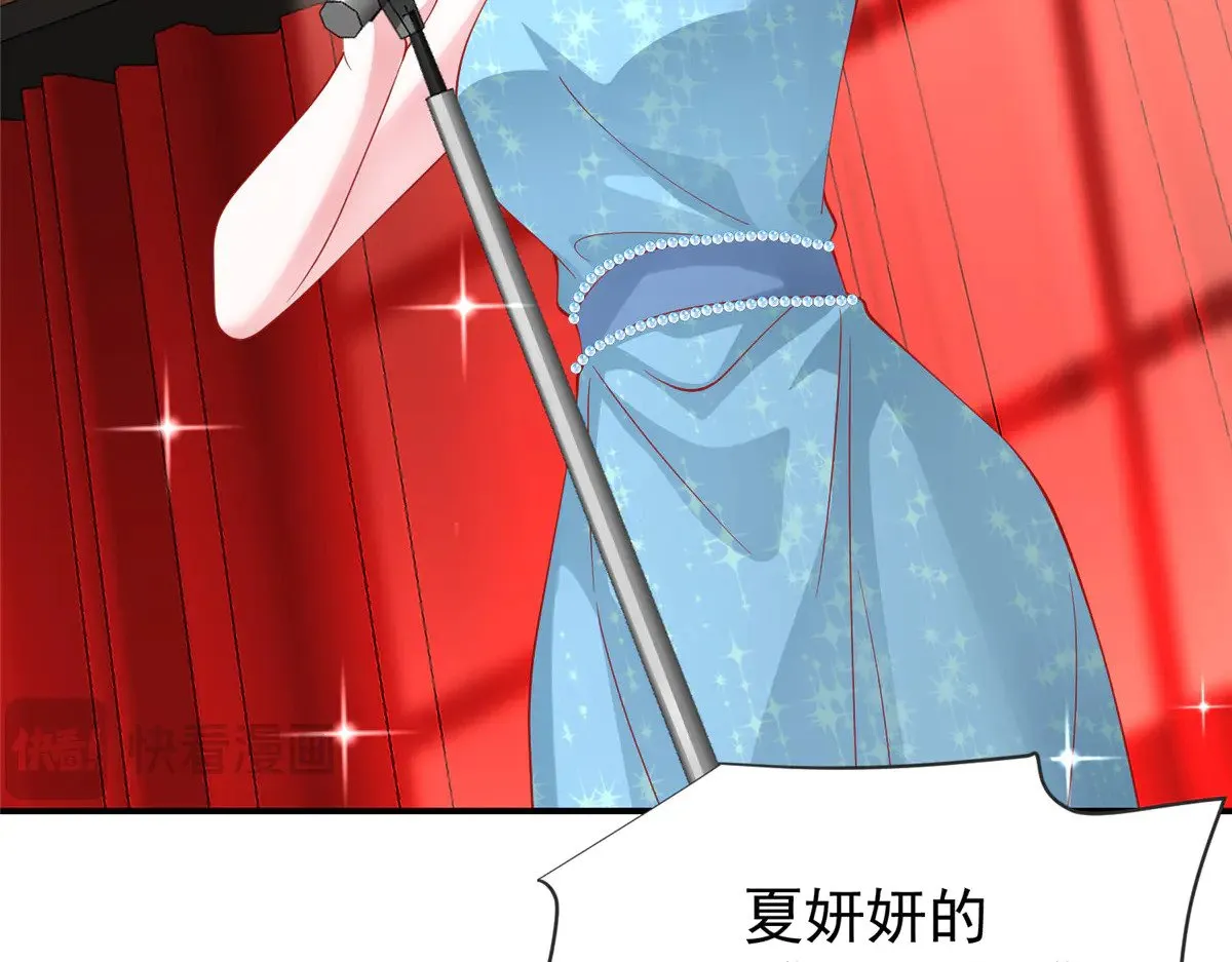214 找到你了，宝贝女儿22