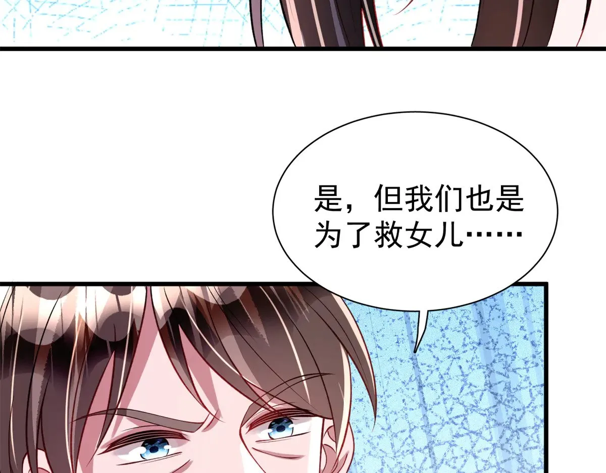 215 三个问题36