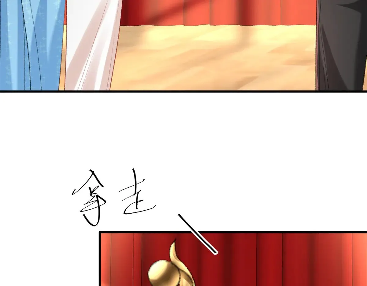 213 帮夏茕茕领奖58