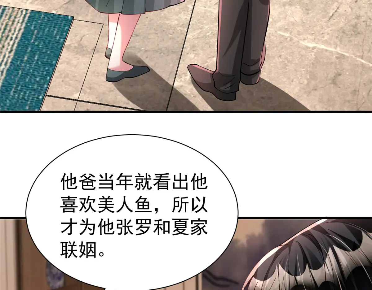 211 颁奖典礼23