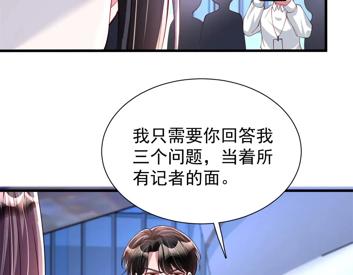 215 三个问题31