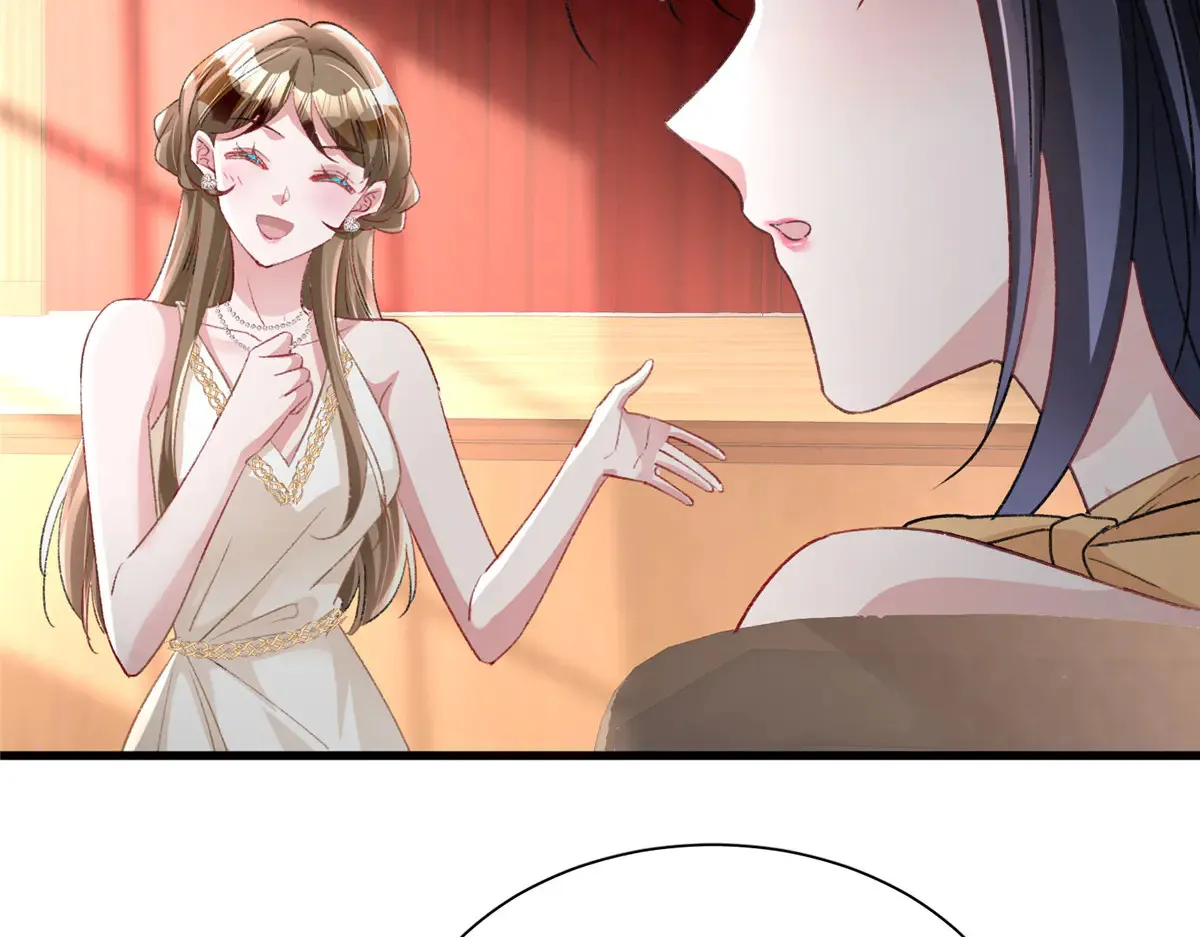 212 只想做女王41