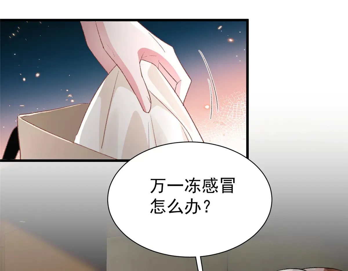 212 只想做女王46
