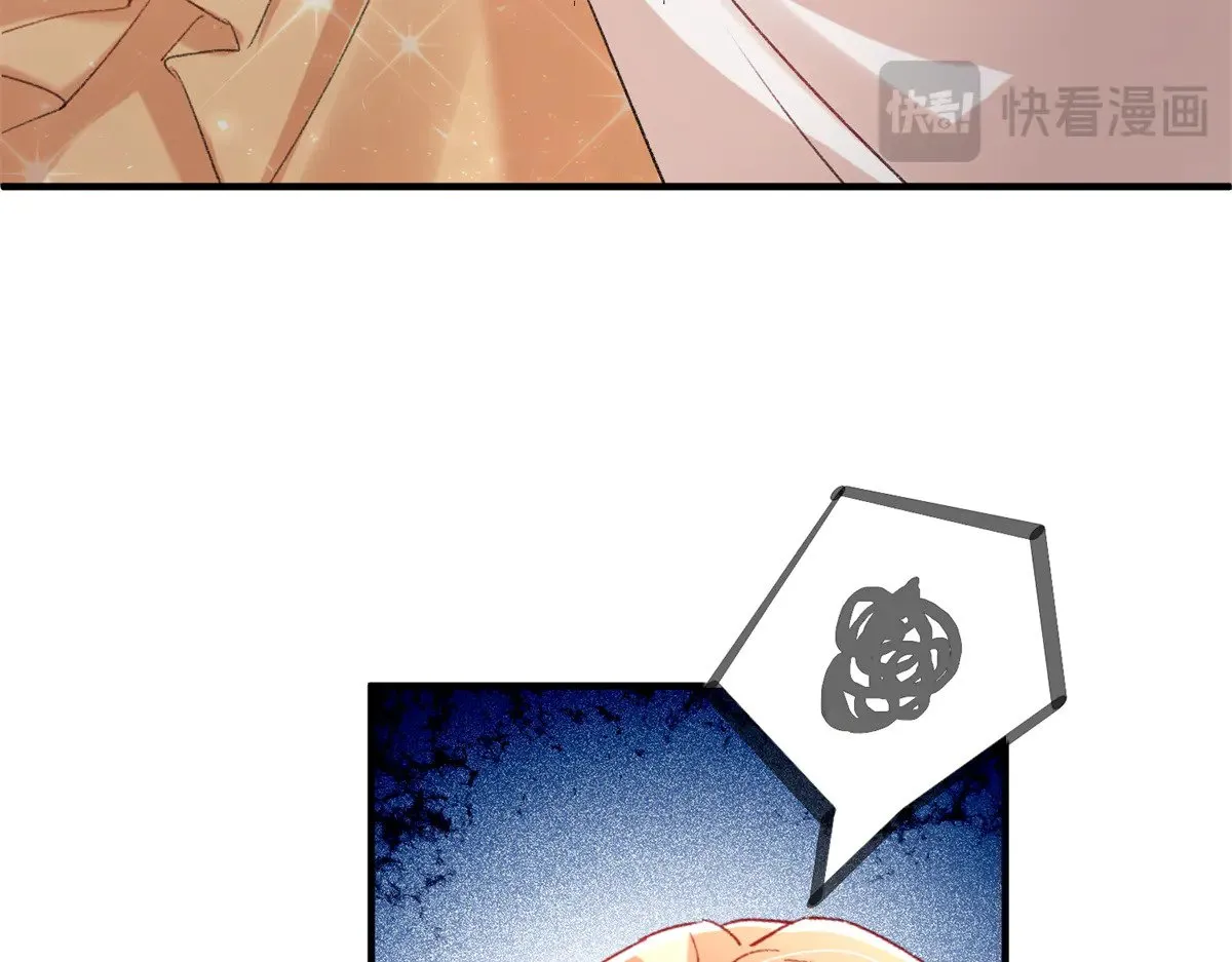 213 帮夏茕茕领奖16