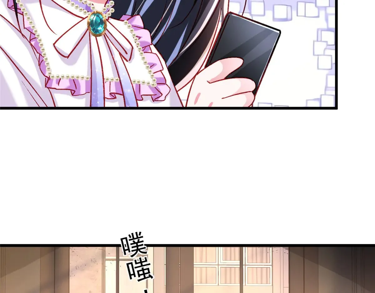 209 感谢婚配所72