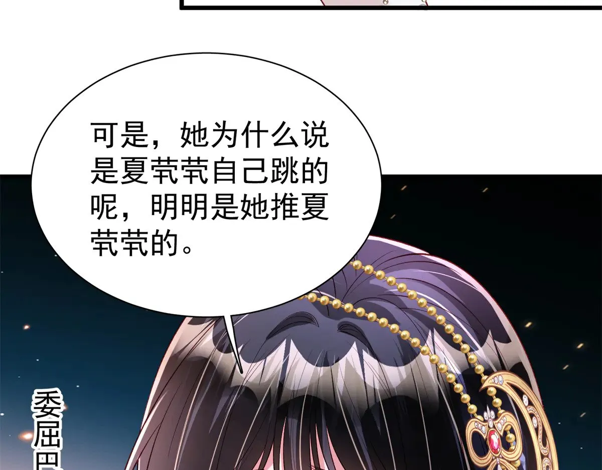 215 三个问题59