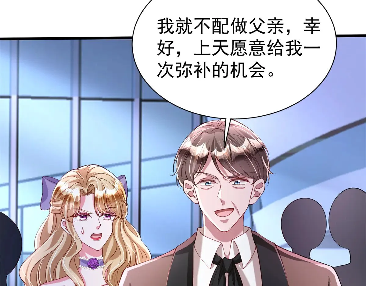 215 三个问题67