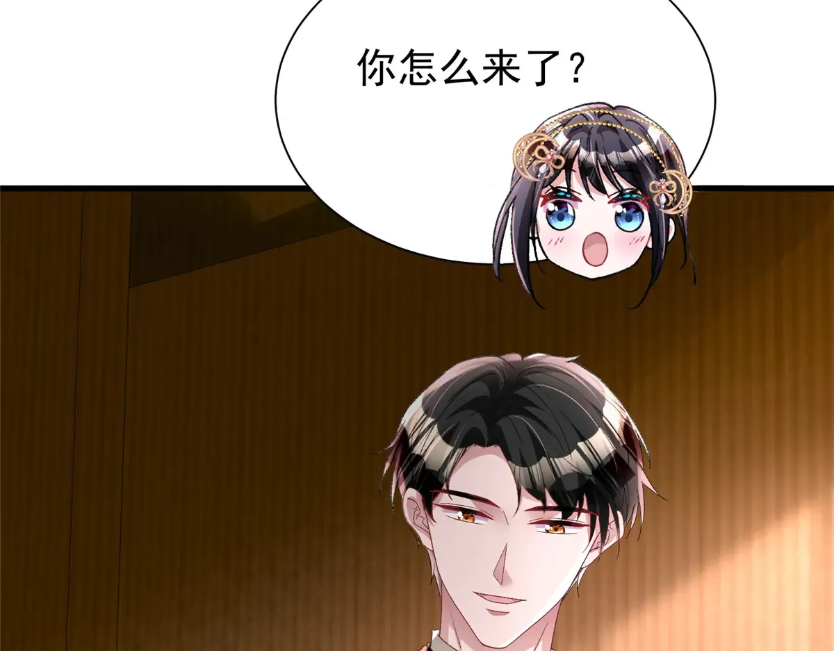 212 只想做女王42