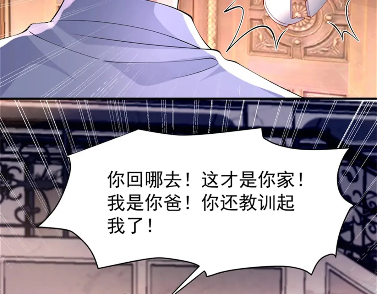 210 领证啦！41