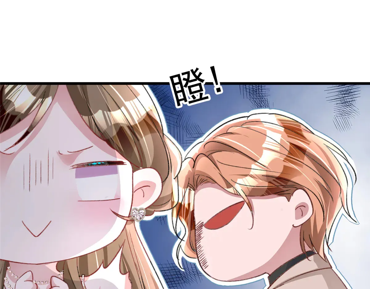 212 只想做女王38