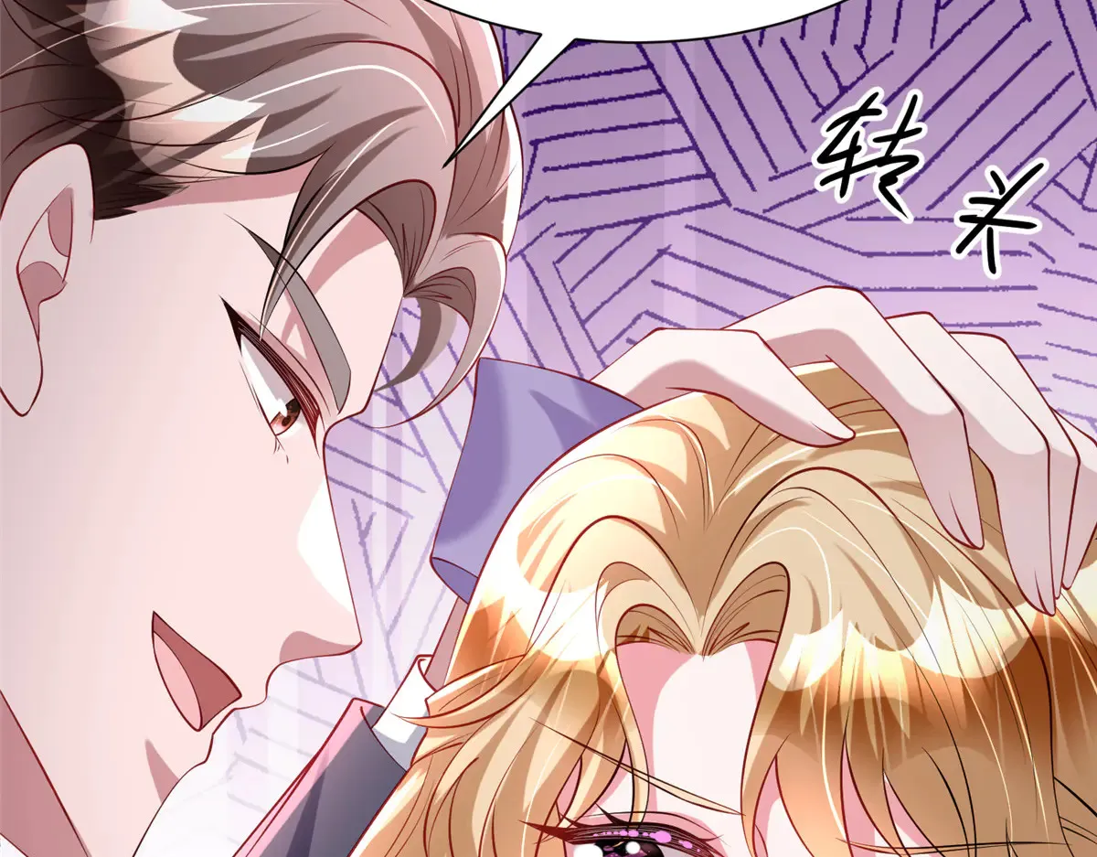 211 颁奖典礼69
