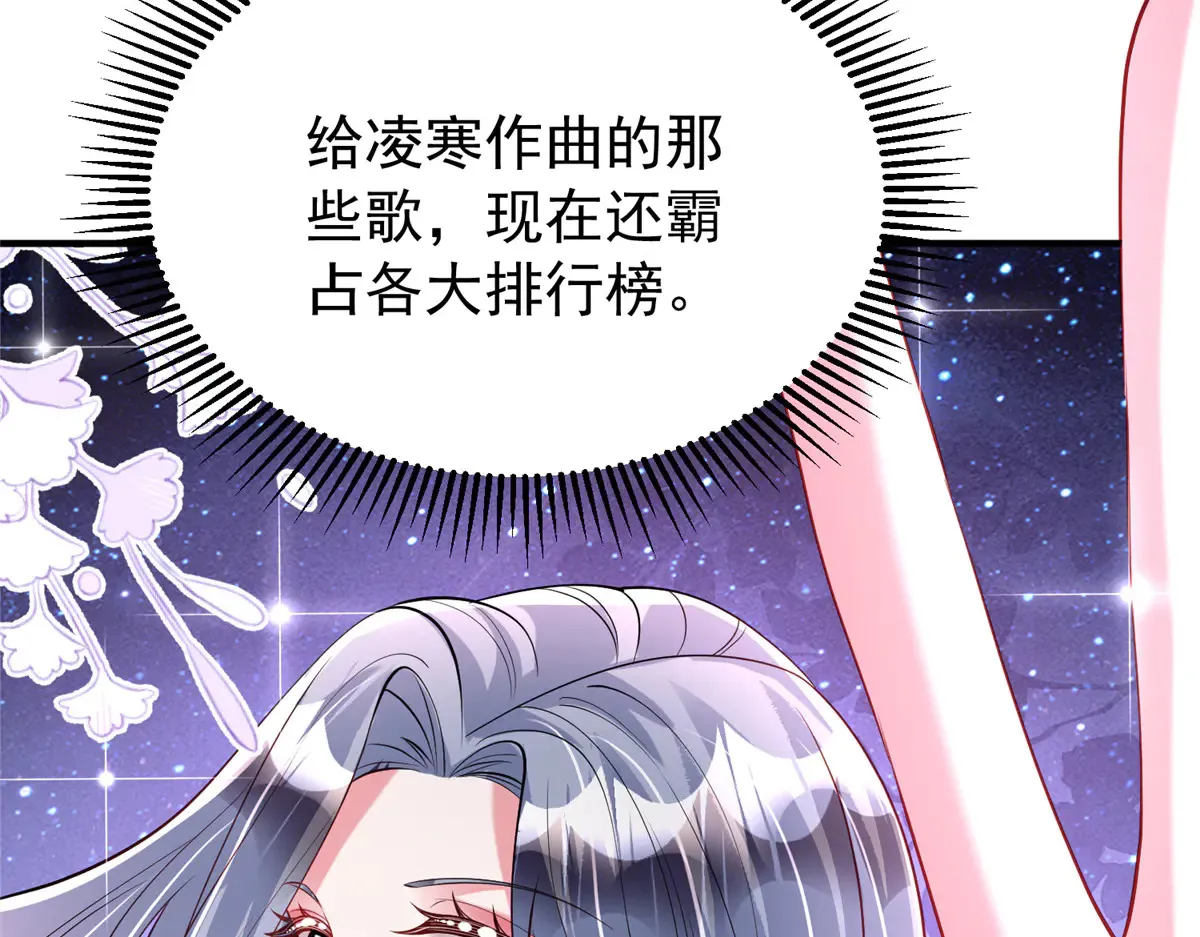211 颁奖典礼6