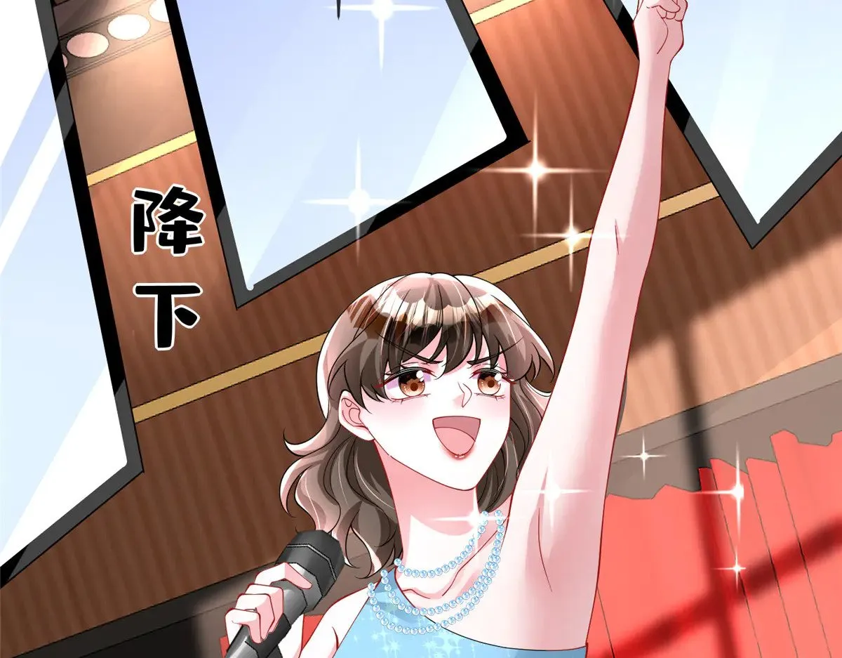 214 找到你了，宝贝女儿21