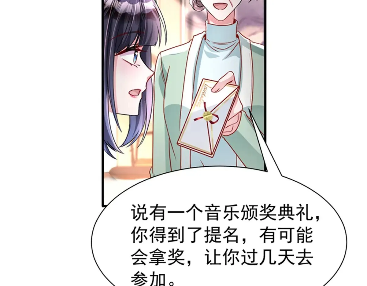 210 领证啦！103