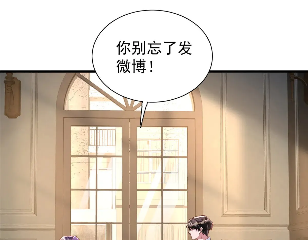 209 感谢婚配所20