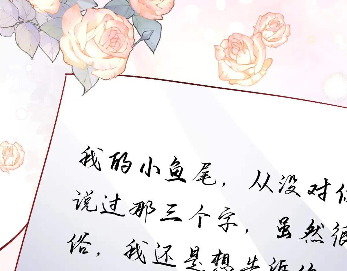 209 感谢婚配所46